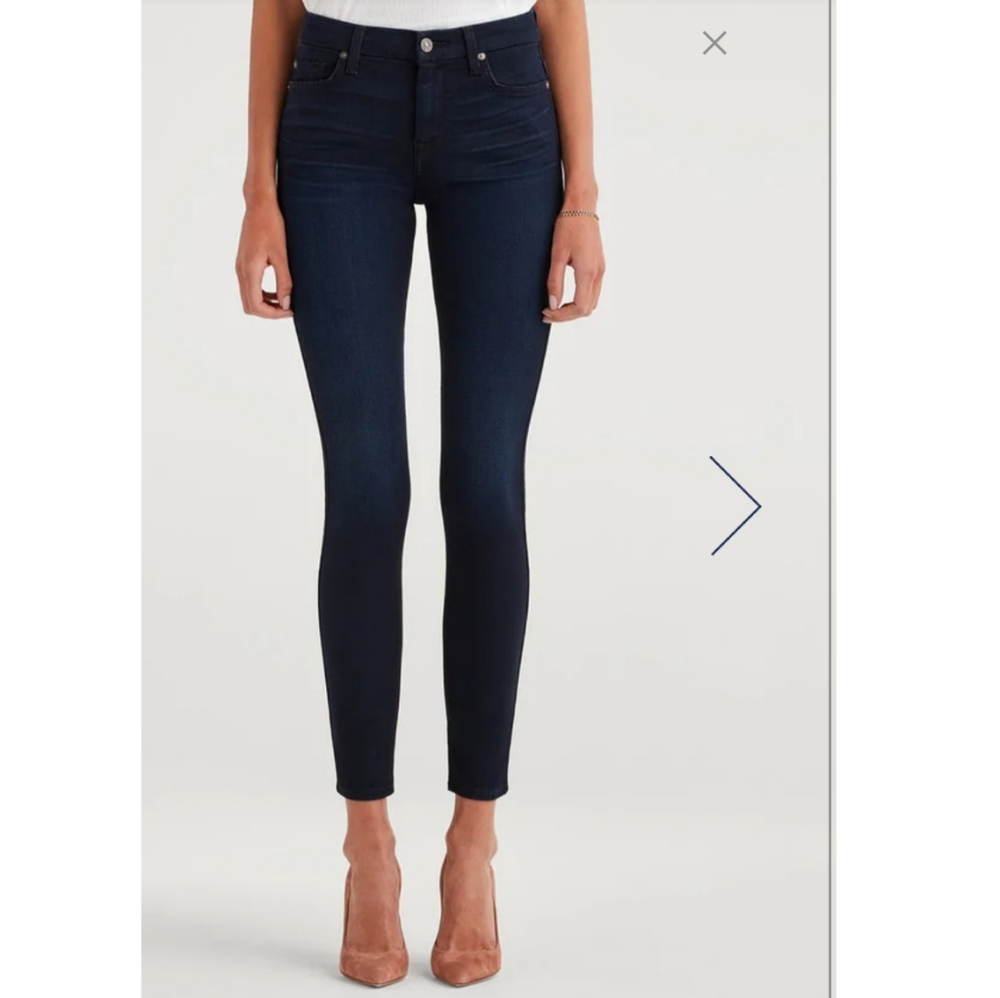 B(air) Denim High waist Skinny